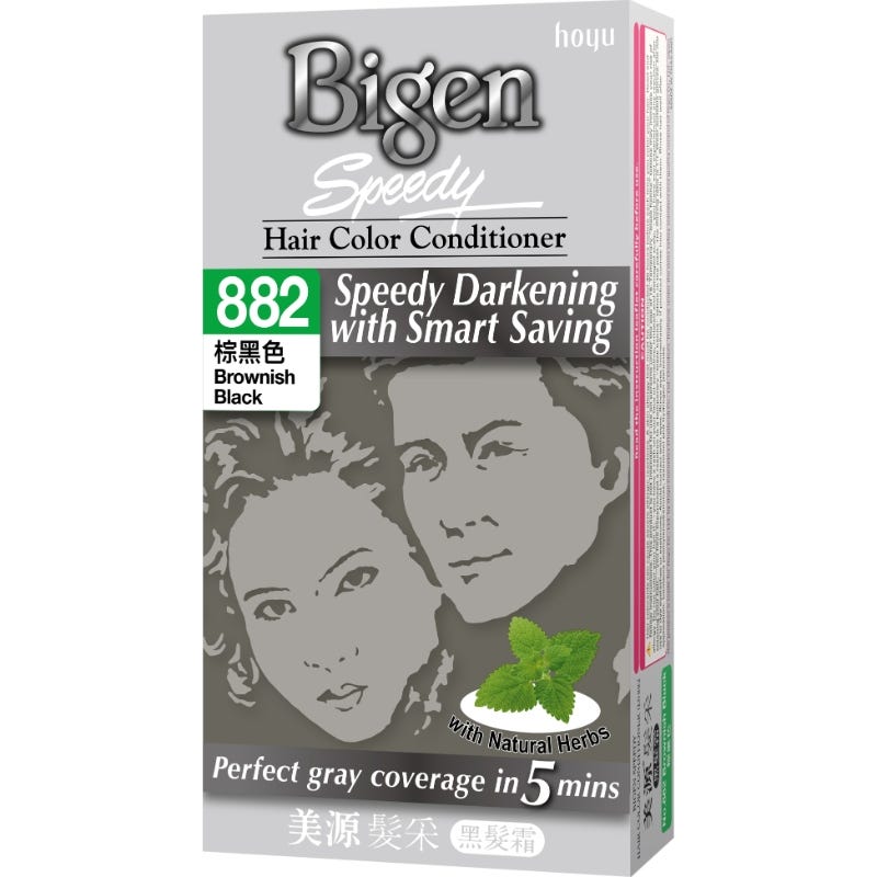 Bigen Speedy Hair Color Conditioner - 882 Brownish Black